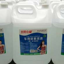 鳳臺(tái)縣劉集鄉(xiāng)俠路汽車美容服務(wù)部 專業(yè)供應(yīng)與全方位美容服務(wù)