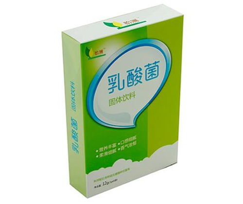 億科宏泰生物科技公司 打造臨汾食品級乳酸菌生產(chǎn)基地，引領保健食品生產(chǎn)新風尚